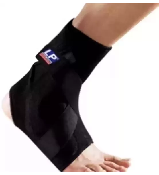 Ankle Support With Plastic Stays / #528