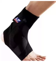 Ankle Support With Plastic Stays / #528