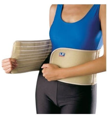 Magnetic Waist Belt / #715