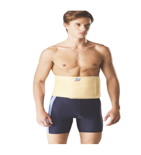 Back Support (With Stays) / #727