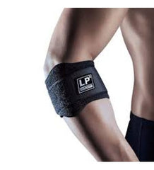 Extreme Elbow Support / #751CA