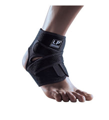 Extreme Ankle Support / #757CA