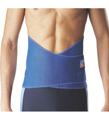 Back Support (High back with stays) / #772