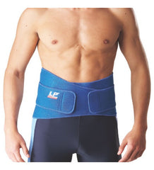 Sacro Lumbar Support / 773