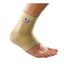 Elastic Ankle Support / #944