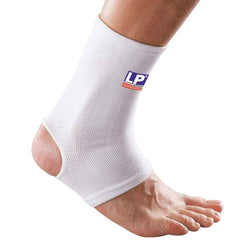 Ankle Support / #604