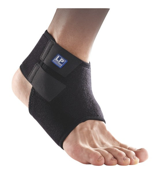 Adjustable Ankle Support / #768KM