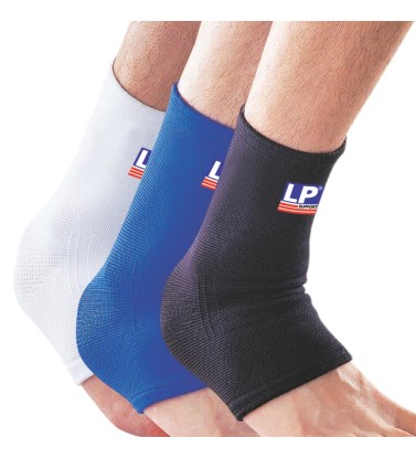 Ankle Support  / #650