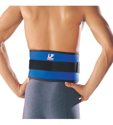 Weight Lifting  Belt (Neoprene) / #780