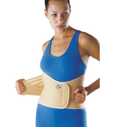 Sacro Lumbar Support (Elastic) / #914