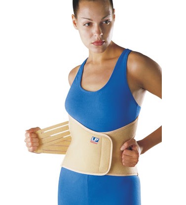 Sacro Lumbar Support (Elastic) / #914