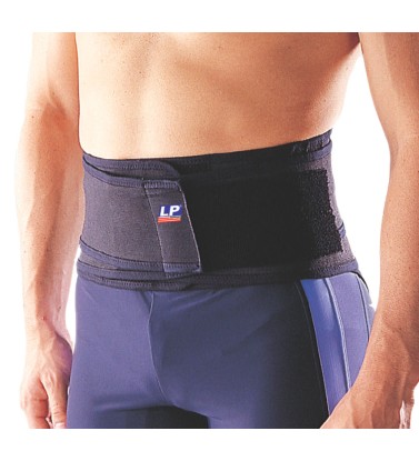 Back Support (with removable pad) / #920
