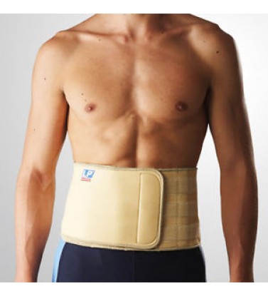 LP 715 MAGNETIC WAIST SUPPORT